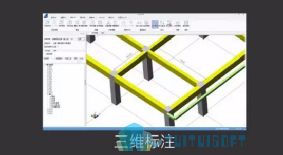 腿腿教学网-鲁班BIM软件有什么亮点？实际应用如何？