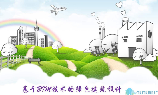 BIM建筑信息模型.png 腿腿教学网-建筑信息模型就是BIM吗?它有什么特点?