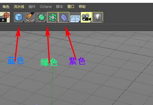 5.jpg 腿腿教学网-C4D三种编辑模式的关系