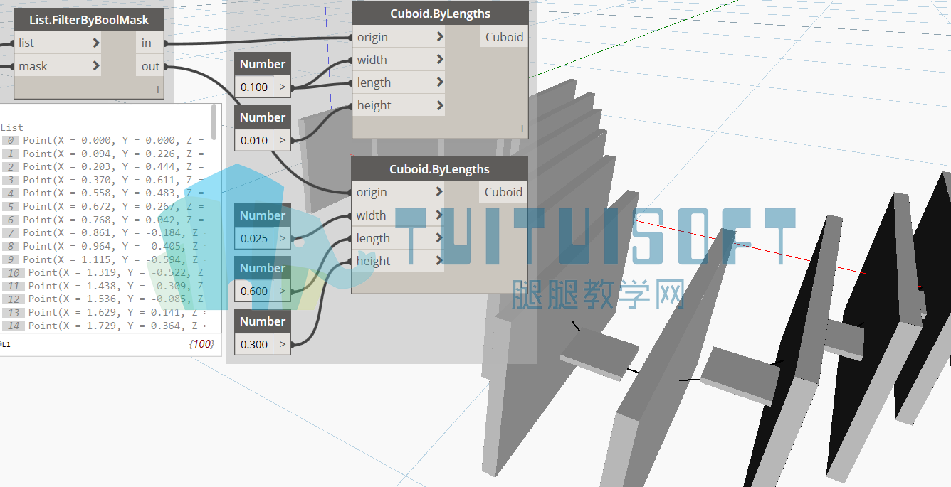05_生成实体模型.png