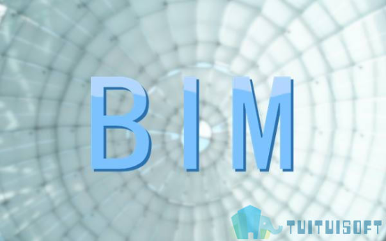 BIM软件.png 腿腿教学网-BIM软件这么多,BIM需要什么软件,你知道吗?