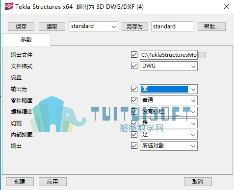 图片.png 图片.png
