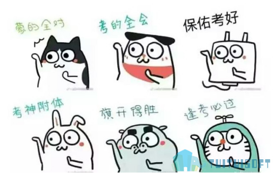 腿腿教学网-BIM考试有教材吗？BIM考试内容有哪些？