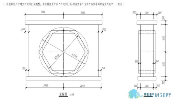 BIM考试.png 腿腿教学网-BIM考试难度高?你是不是中了这些“失分雷区”?