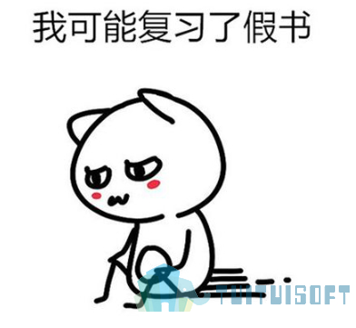 2019-05-07_103015.jpg 腿腿教学网-BIM考试案例分析题:BIM的应用