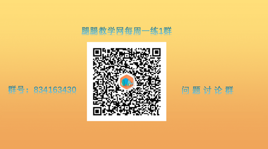 图片.png