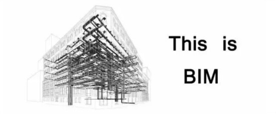 BIM学习.jpg 腿腿教学网-入门学习BIM,那些大家都想了解的问题