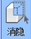 腿腿教学网-迈达斯软件丨Midas Civil渲染视图