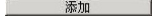 腿腿教学网-迈达斯软件丨Midas Civil梁建模助手