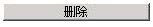 腿腿教学网-迈达斯软件丨Midas Civil梁建模助手