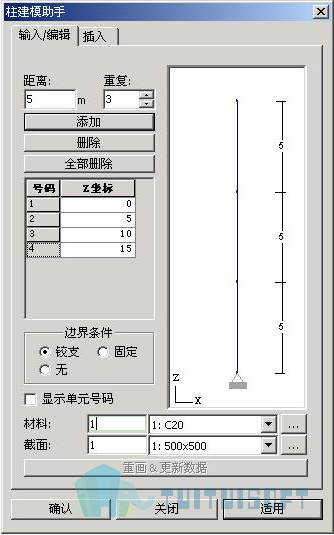 腿腿教学网-迈达斯软件丨Midas Civil柱建模助手