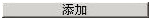 腿腿教学网-迈达斯软件丨Midas Civil柱建模助手