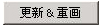 腿腿教学网-迈达斯软件丨Midas Civil悬索桥建模助手