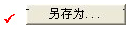 腿腿教学网-迈达斯软件丨Midas Civil悬索桥建模助手