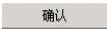 腿腿教学网-迈达斯软件丨Midas Civil斜拉桥建模助手