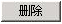 腿腿教学网-迈达斯软件丨Midas Civil顶推法桥梁模型建模助手