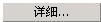 image.png 腿腿教学网-迈达斯软件丨Midas Civil悬臂法桥梁建模助手