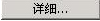 image.png 腿腿教学网-迈达斯软件丨Midas Civil悬臂法桥梁建模助手