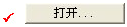 image.png 腿腿教学网-迈达斯软件丨Midas Civil悬臂法桥梁建模助手