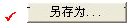 腿腿教学网-迈达斯软件丨Midas Civil移动支架法桥梁建模助手