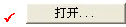 image.png 腿腿教学网-迈达斯软件丨Midas Civil满堂支架法桥梁建模助手