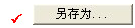 image.png 腿腿教学网-迈达斯软件丨Midas Civil满堂支架法桥梁建模助手