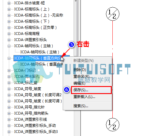 右击另存为.jpg