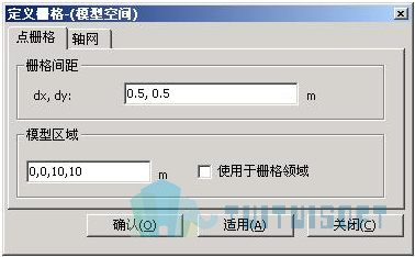 腿腿教学网-迈达斯软件丨Midas Civil定义点格