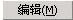 image.png 腿腿教学网-迈达斯软件丨Midas Civil定义结构组