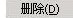 image.png 腿腿教学网-迈达斯软件丨Midas Civil定义结构组