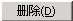 image.png 腿腿教学网-迈达斯软件丨Midas Civil定义边界组