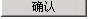 腿腿教学网-迈达斯软件丨Midas Civil定义荷载组