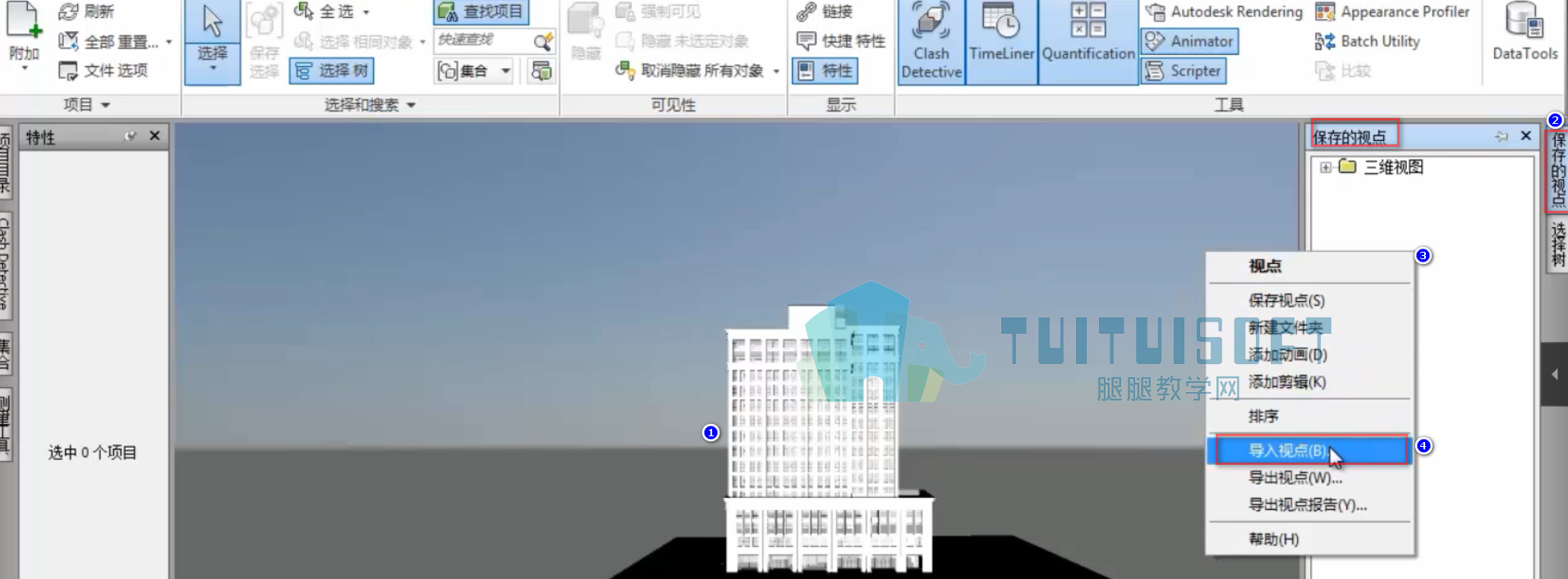 2.png 2.png