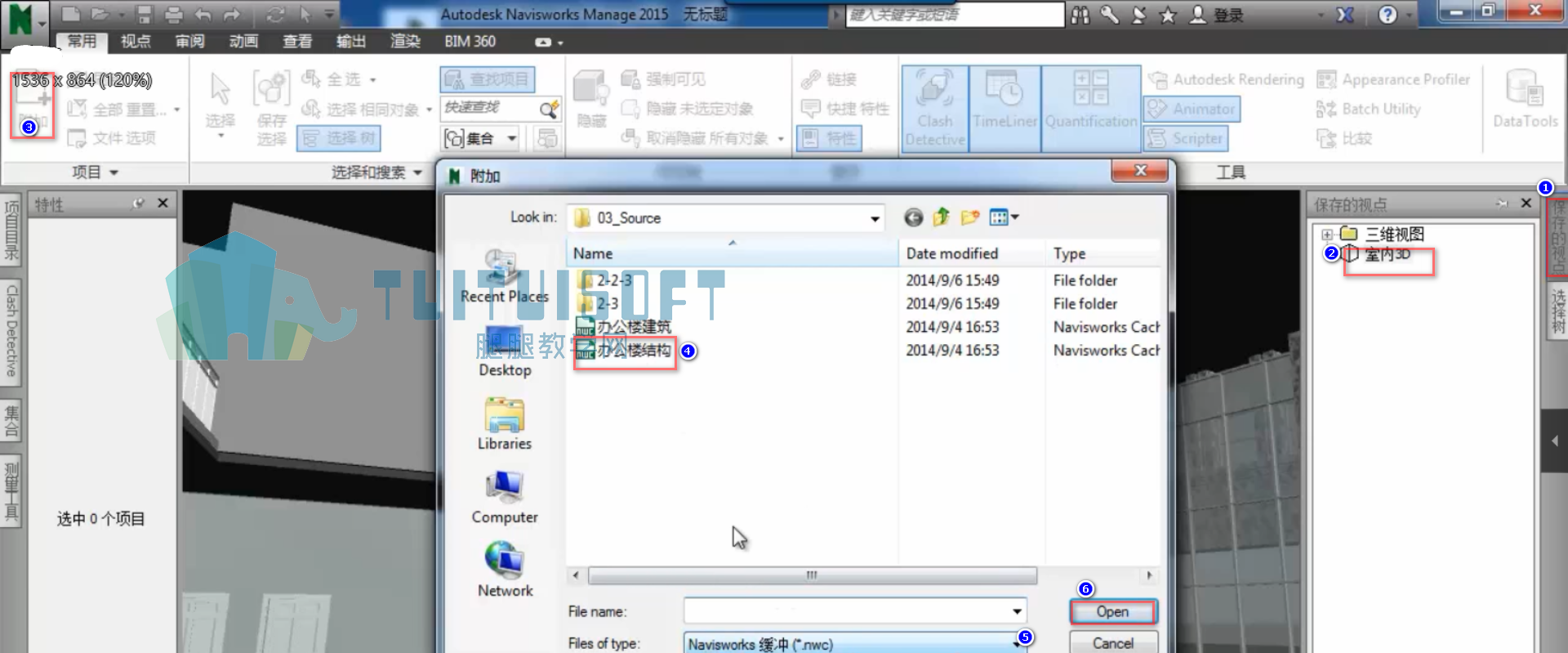 3.png 3.png