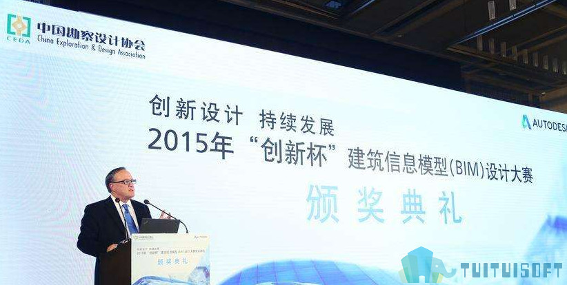 腿腿教学网-面对BIM乱象我们应该怎么做？BIM的乱象与现实