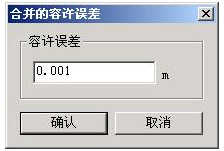 腿腿教学网-迈达斯软件丨Midas Civil建立节点