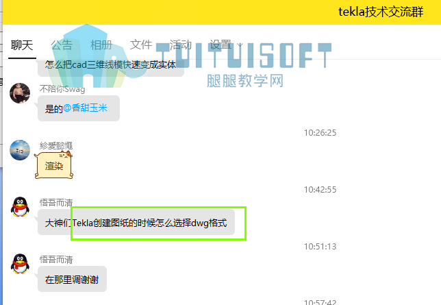图片.png 图片.png