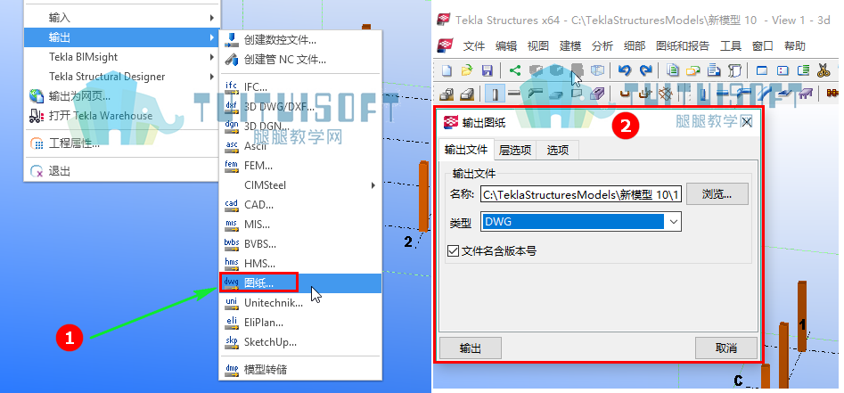 图片.png 图片.png