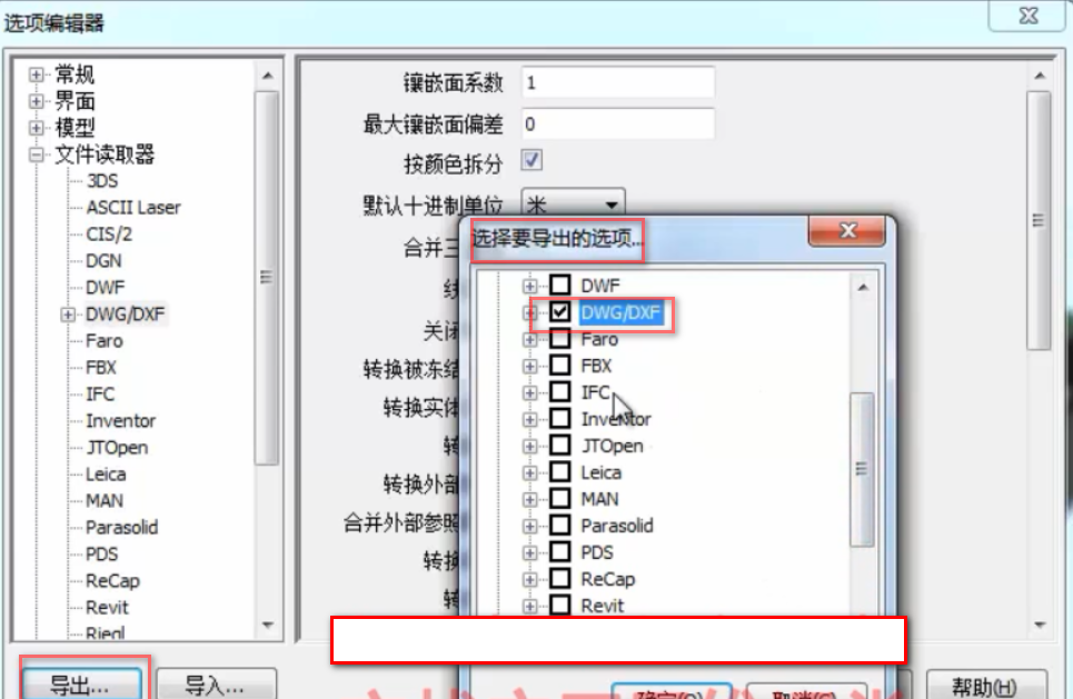 6.png 6.png