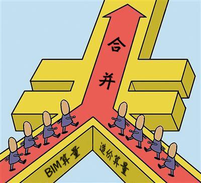 腿腿教学网-BIM造价咨询是什么关系？BIM造价咨询能够解决哪些问题？