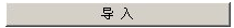 image.png 腿腿教学网-迈达斯软件丨Midas Civil时间依存性材料(徐变/收缩)函数