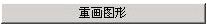 腿腿教学网-迈达斯软件丨Midas Civil时间依存性材料(抗压强度)