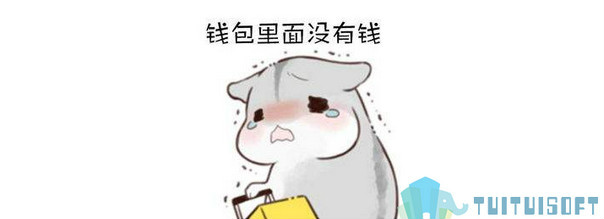 腿腿教学网-2019年最新BIM薪资统计，还在说BIM没用吗？
