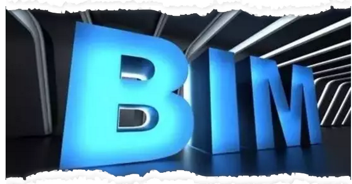 腿腿教学网-企业该如何组建BIM团队？BIM中心如何规划