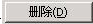 腿腿教学网-迈达斯软件丨Midas Civil厚度