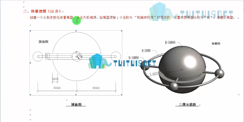 图片.png 图片.png