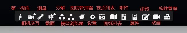 13.jpg 腿腿教学网-人物访谈丨当BIM遇上教学-廖小烽