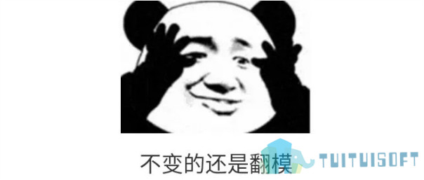 BIM正向设计 腿腿教学网-设计院推行BIM正向设计的难点到底是什么?