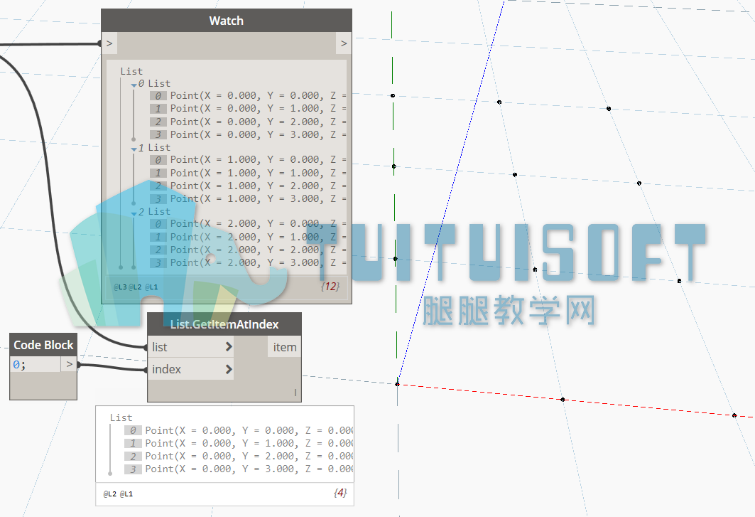 05_获取指定索引项.png