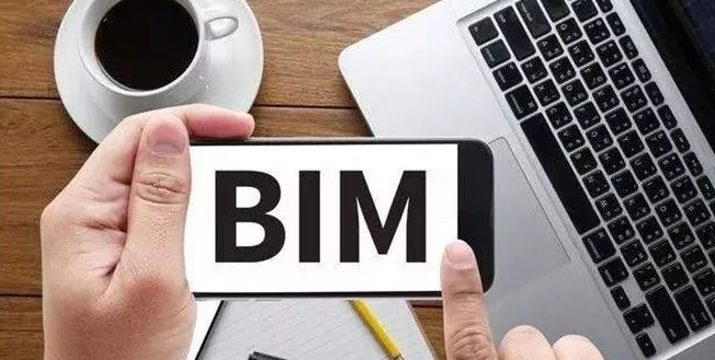 腿腿教学网-BIM岗位何其多BIM方案模拟工程师如何定位？